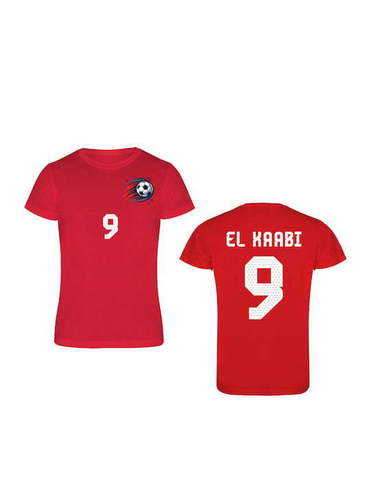 Jersey Aussehen Fußball