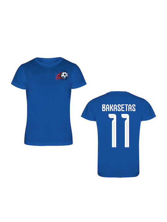 Jersey Aussehen Fußball