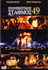 Πυροσβεστικος Σταθμος Ladder 49 Dvd Φινιξ Τραβολτα