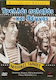 Crazy Mad Veggos DVD