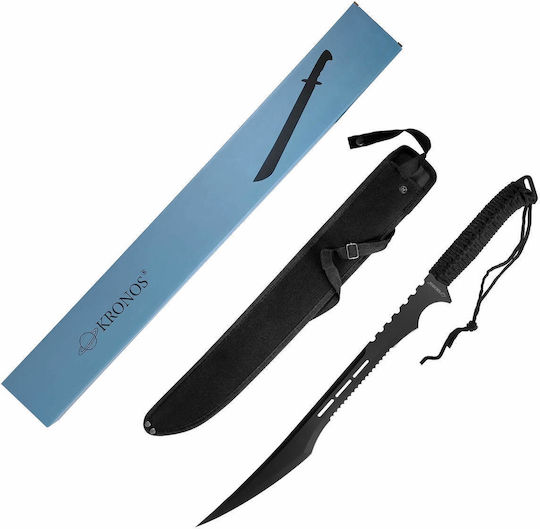 Kronos Machete in Sheath
