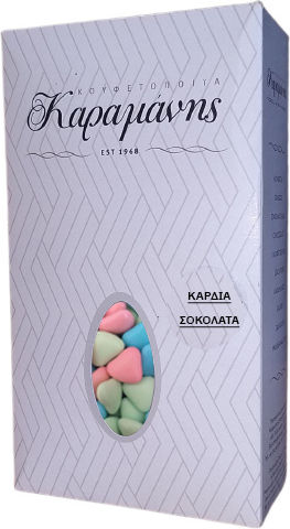 Jordan-Mandeln Herz Praline 1000g