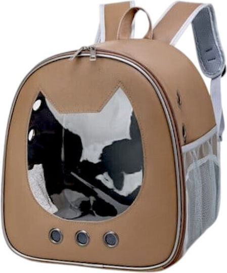 Animal de companie Rucsac pentru transport câine / pisici până la 5kg Maro M35xL32xA21cm.