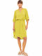 Beachwear Solid Yellow Bn-292 Bn-292-yellow Yellow