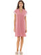 Beachwear Terry Dusty Pink B360 B360-dusty Pink Dusty Pink