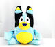 Plush Bluey 60cm Age 3+