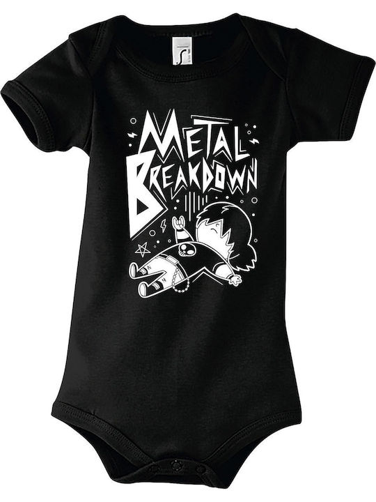kirikoko Metal Breakdown, Metal Music Къс ръкав Black