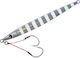 MajorCraft Crosride Jig Heavy Metal Изкуствена ...