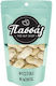 Peanuts Peanuts Raw with Shell Unsalted 500gr