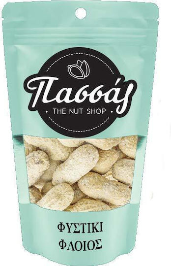 Peanuts Peanuts Raw with Shell Unsalted 500gr