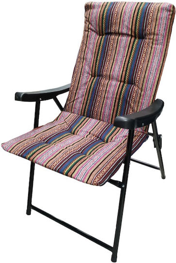 Tradesor Aluminium Beach Chair Pink