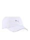 Puma Running III Baseball Cap 026169-02 White