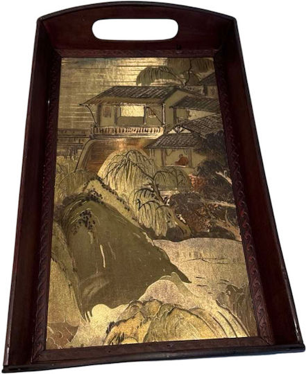 Epiplo-Fos Wooden Rectangular Serving Tray with Handles in Gold Color 23.5x39.5x6.5cm 0200231 1pcs