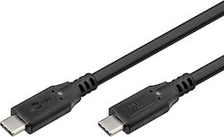 Goobay USB 3.0 USB-C masculin - USB-C 240W 1.8m (74185) Goobay USB 3.0 USB-C masculin - USB-C 240W 1.8m (74185)