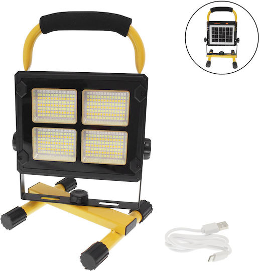 Προβολέας Εργασίας Επαναφορτιζόμενος LED IP65 με Φωτεινότητα έως 400lm
