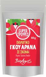 Organic Product Guarana Powder 60gr