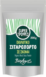 Organic Product Wheatgrass Powder 200gr