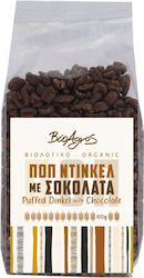 Fritzyart Топки Пшеница 100гр