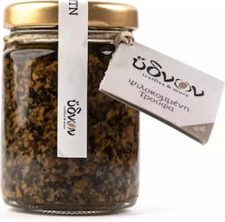 Ύδνον Διακοσμητική Τρούφα Μαύρη 80gr