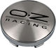Oz-racing Wheel Center Cap Silver-black 60mm 1 Piece