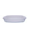 Sidirela Glass Rectangular Heat-Resistant Cookware 5000ml
