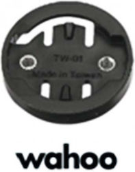 Xon Fahrradhalterung für GPS XON Wahoo GPS XBT-PT-TW kompatibel mit CNC-Halterungen XBT-49 XBT-50 XBT-30 XBT-26