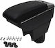 Me Premium Car Leather Armrest for Dacia Duster