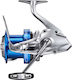 Shimano Speedmaster XSD 14000 Μηχανισμός Ψαρέμα...