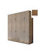 Πεντάφυλλη Ντουλάπα με Πατάρι Καρυδί 252x60x233cm