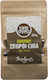 Chia 200gr
