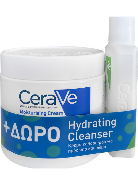 CeraVe Σετ Περιποίησης για Ενυδάτωση CeraVe Σετ Περιποίησης για Ενυδάτωση