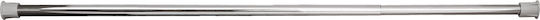 Amboss Wardrobe Rod Telescopic Nickel 750-1150mm Clothes Hanger Silver 170/A 1pcs