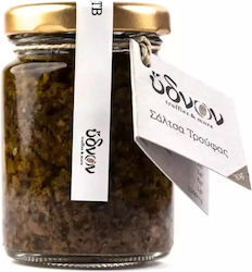 Σάλτσα Τρούφας 80gr Ύδνον Σάλτσα Τρούφας 80gr Ύδνον