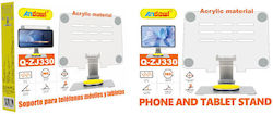 Andowl Βάση Κινητό Τάμπλετ Q-zj330 Phone Tablet Stand 075940