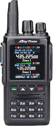Anytone AT-D168UV Безжичен Трансивър UHF/VHF 5W с Цветен Екран В Черен Цвят Anytone AT-D168UV Безжичен Трансивър UHF/VHF 5W с Цветен Екран В Черен Цвят