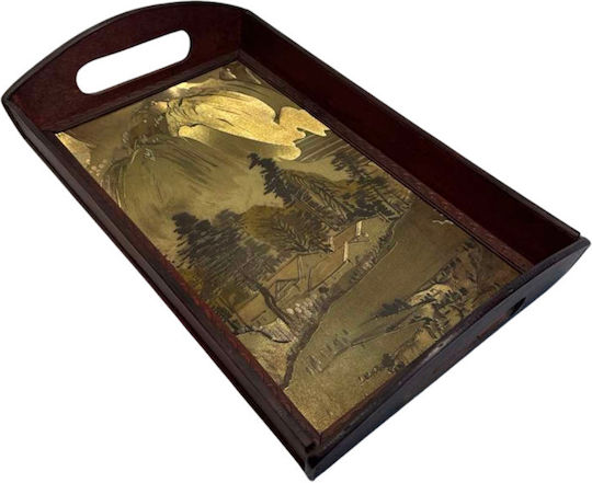 Epiplo-Fos Wooden Rectangular Serving Tray with Handles 21x34x6cm 0200230 1pcs