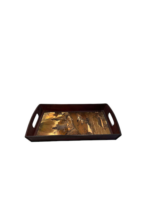 Epiplo-Fos Lemnos Dreptunghiular Tavă de Servire cu Mânere 26x45x7cm 0200233 1buc