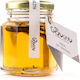 Ύδνον Μέλι Πορτοκαλιάς 110gr