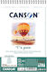 Μπλοκ Canson Σπιραλ Σχεδίου Ca Grain A5+ 224gr 30φ