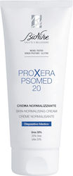 Bionike Proxera Psomed 20 Крем 200мл Bionike Proxera Psomed 20 Крем 200мл