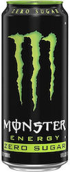 Nature Valley Energy Drink με Ανθρακικό, Χωρίς Ζάχαρη 500ml