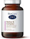 BioCare Methyl B Complex Vitamin for Energy, Immune System Boost & the Nervous System 60 caps