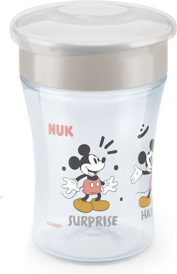 Nuk Căniță pentru copii Magic Cup din Silicon Bej 230ml pentru 8m+m+