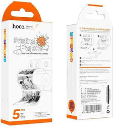 Hoco Printing Paper Roll (57x25) 5 Sheets