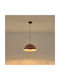 Eurolamp Jarden Висящо Таванно Осветително Тяло Кафява Камбанка с Цокъл E27 30x129x129см