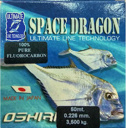 Fir de pescuit Oshiri Space Dragon 150m Auriu 0,23mm