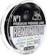 Fir de pescuit Balsax Reventon Premium Negru 150m 0.25mm