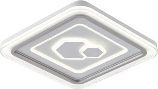 Eurolamp Motivo Таванно осветление 49бр Бяла с Вграден LED