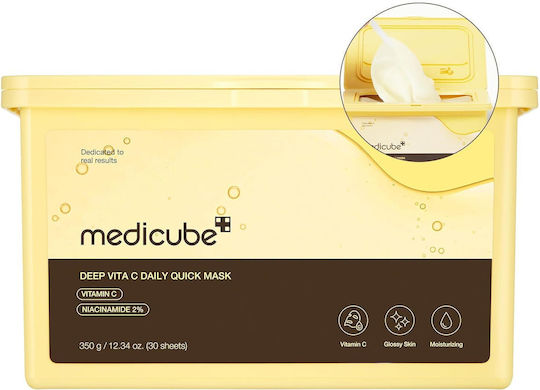 Medicube Deep Vita C Jelly Mask 30τμχ