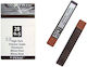 Ανταλλακτικές Μύτες Penac 0.5mm 2b 12pcs